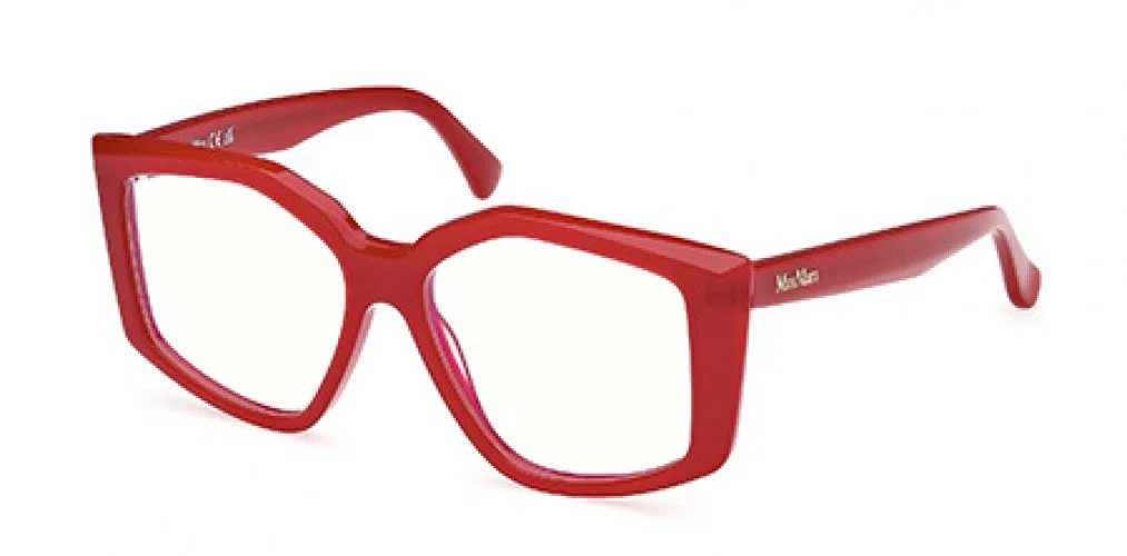 MAXMARA 5162B Blue Light blocking Filtering Eyeglasses - view 4